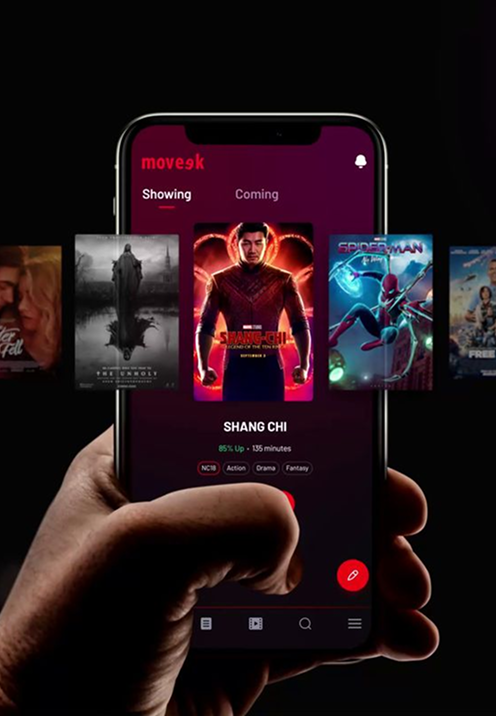 PrimIPTV App User Friendly Interface